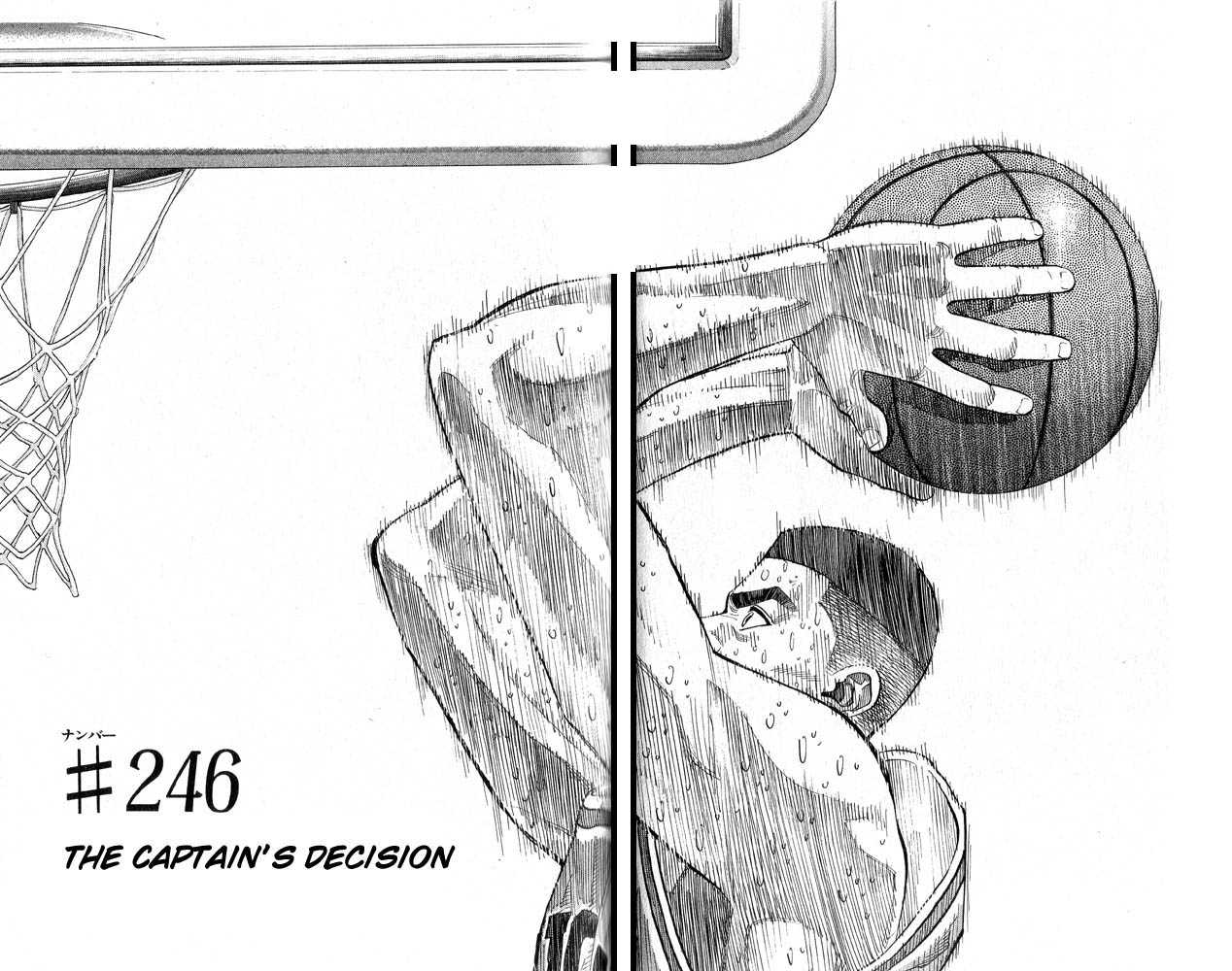 Slam Dunk, Chapter 246 image 02